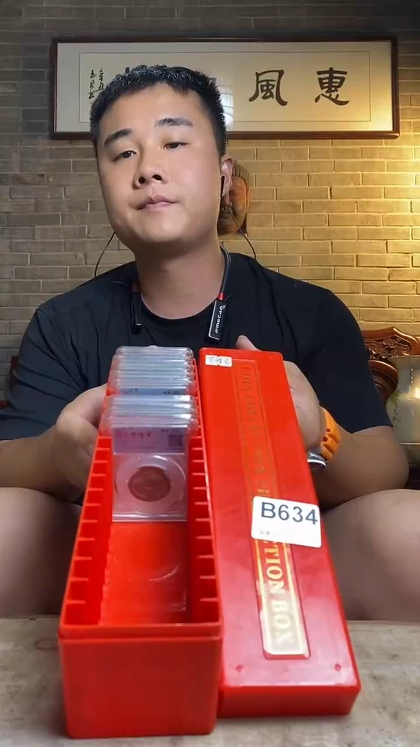 逸品阁瓷器馆........634