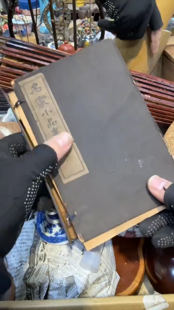 卡纸中古艺术工艺美术品