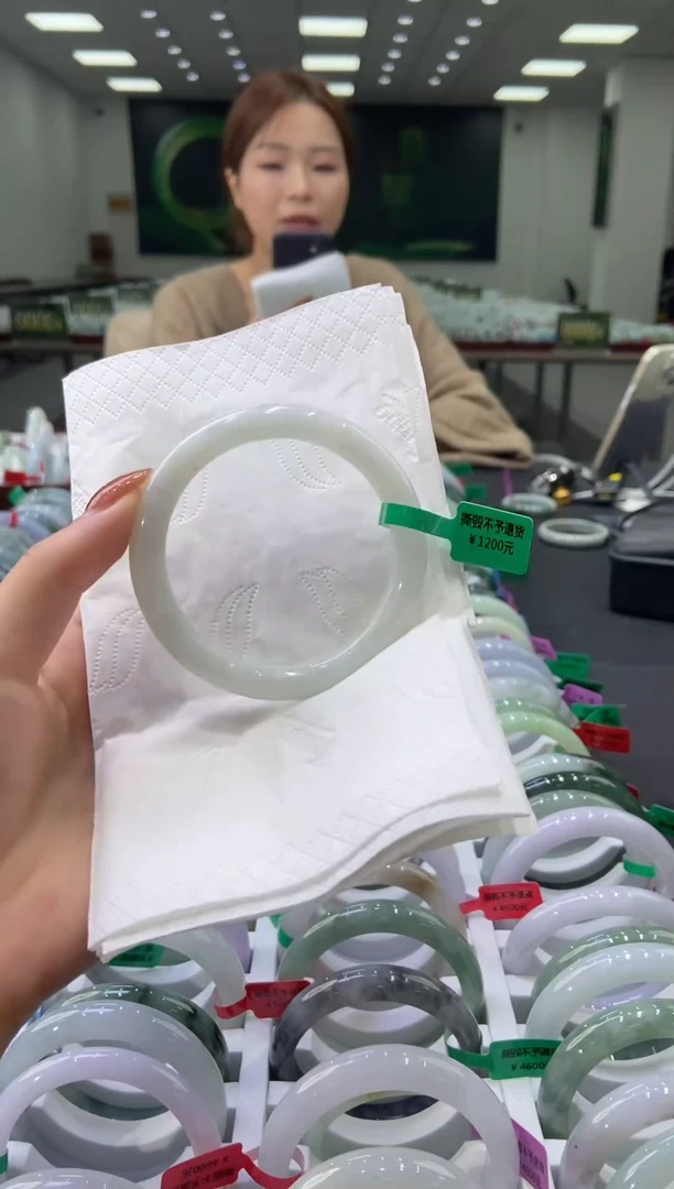 未镶嵌手镯翡翠0040577