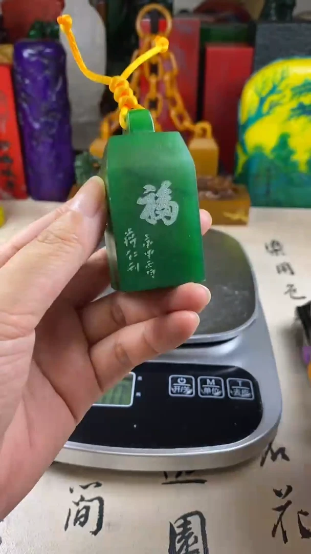 寿山石印石12寿山石
