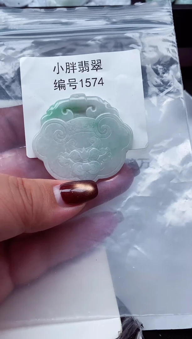 颈饰未镶嵌翡翠缅甸天然A货翡翠1574