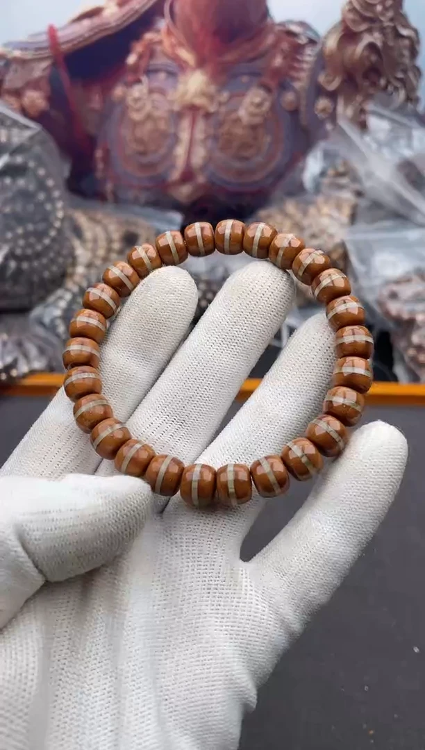 手串紫金鼠59号腰带