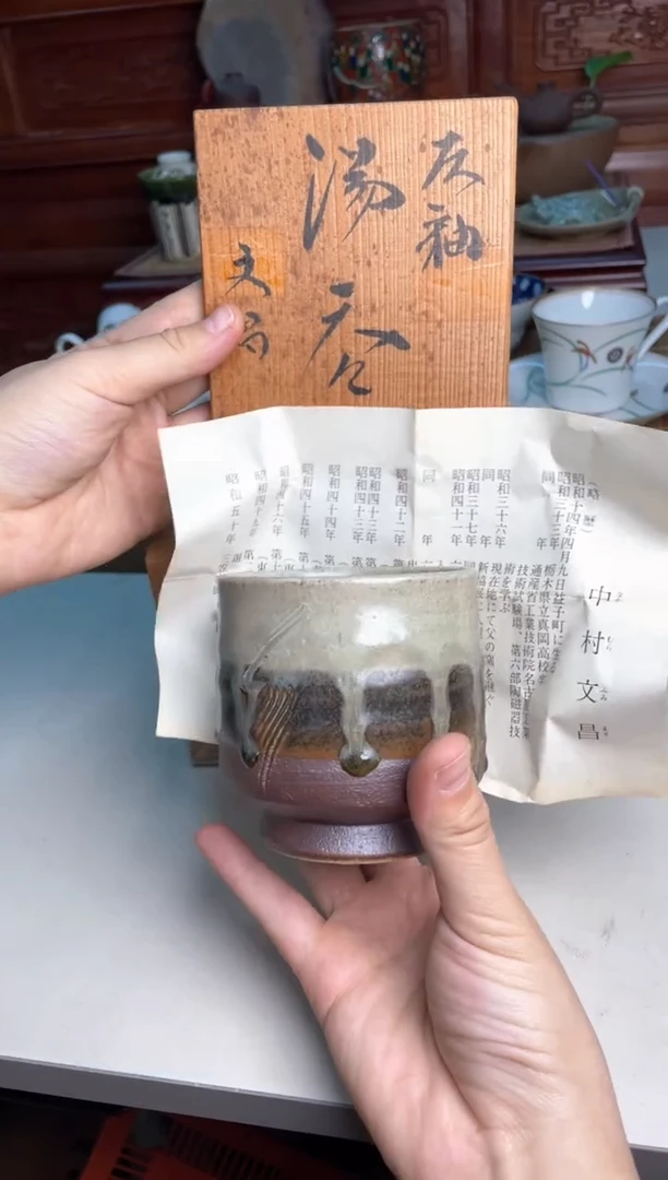 26号哈哈哈哈哈哈哈