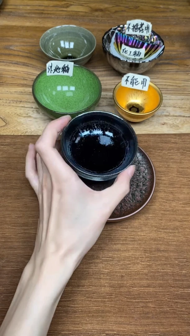 茶盏橙*78