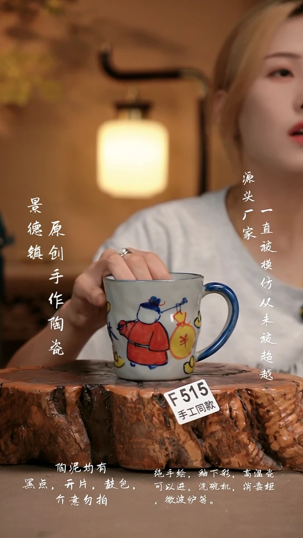 其他F515新十二器瓷器