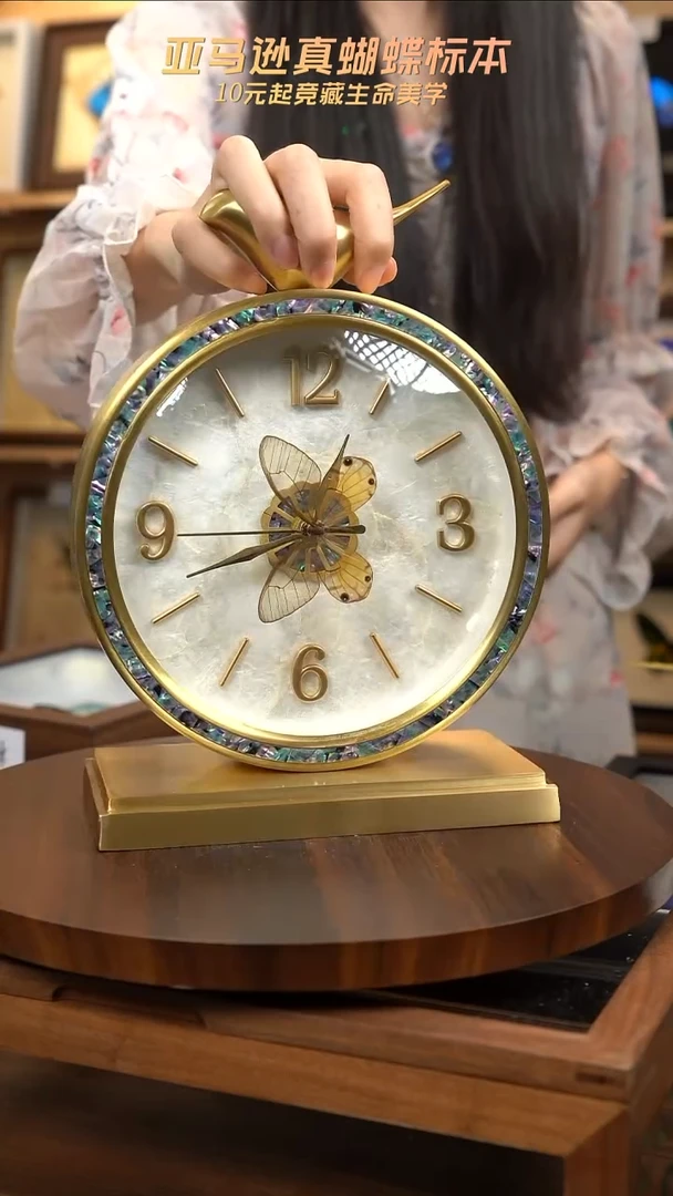 蝴蝶标本摆件竞拍a70