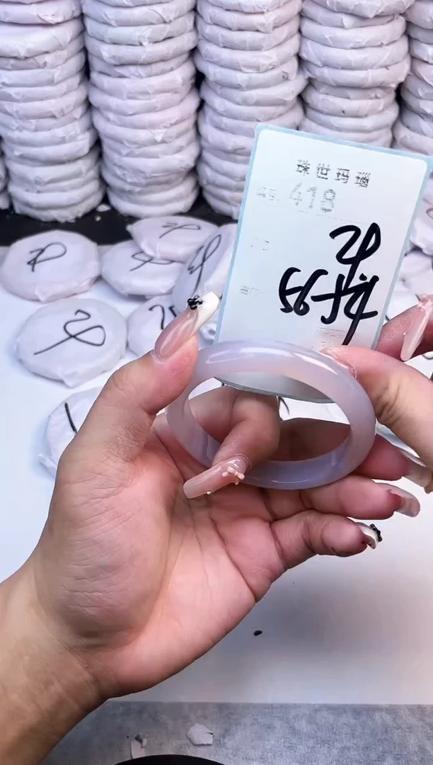 手镯玛瑙/玉髓未镶嵌418
