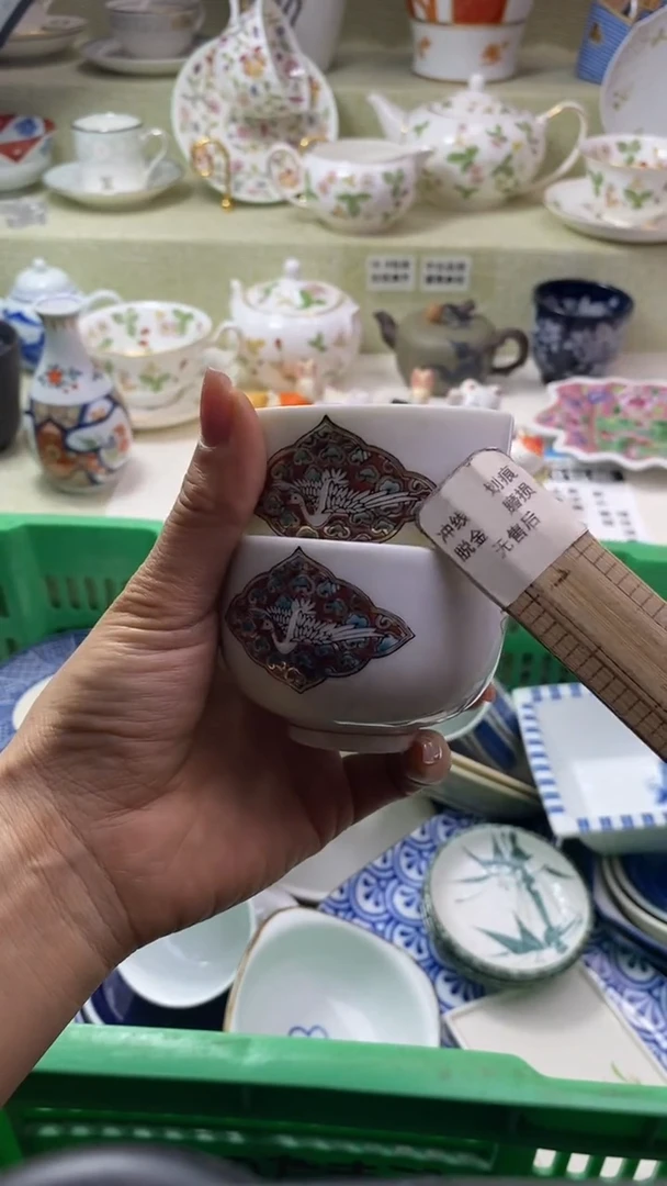 件m**.瓷片 默认微瑕 完美慎入497