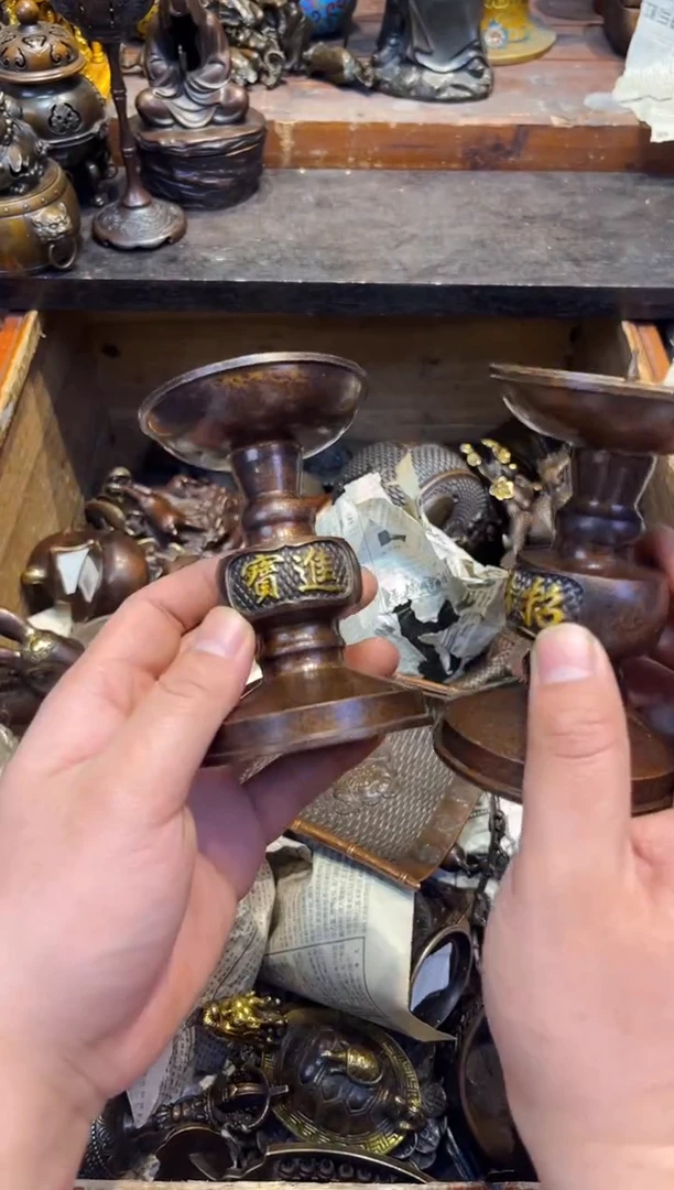 【闪购商品】C蔡哥专属高端精品52