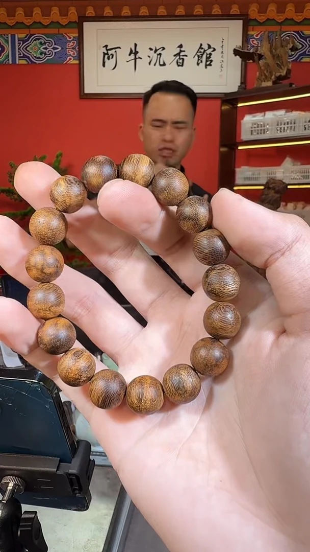 沉香手串224号惠安大叻1.3多样性发一
