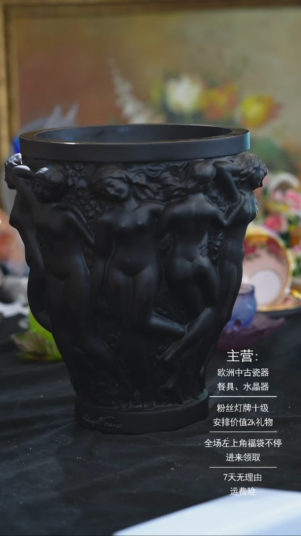 【闪购商品】摆件米多家中古美物 如图所示   1383