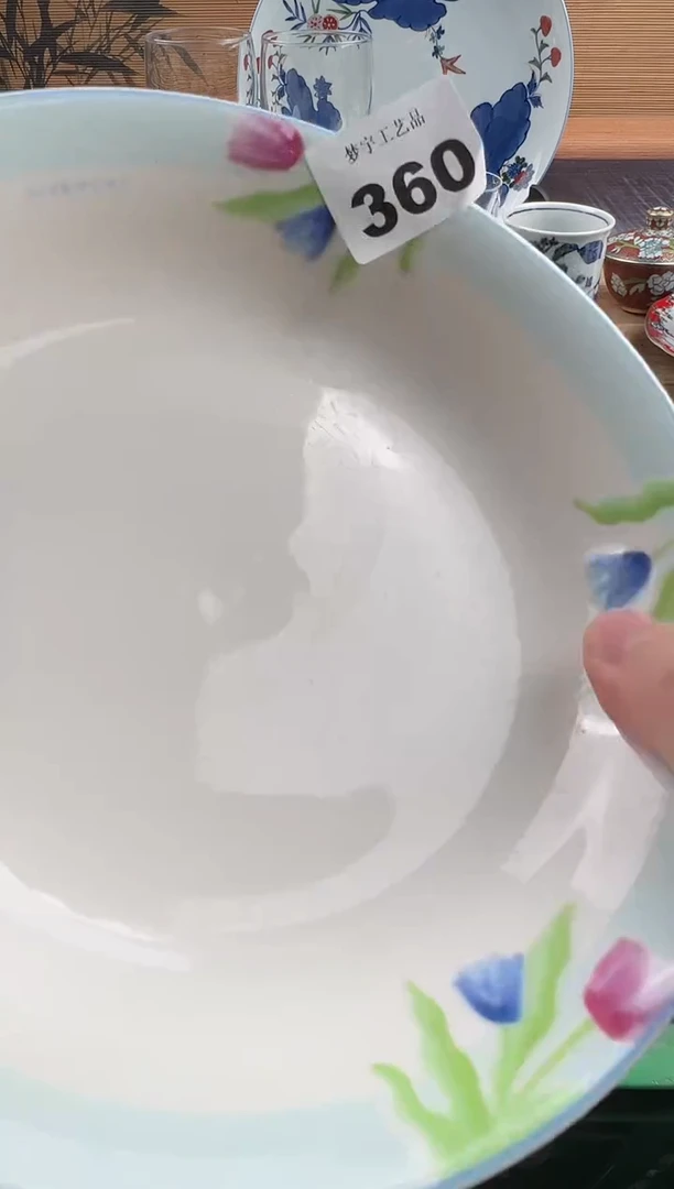 瓷片兰*瓷片     360