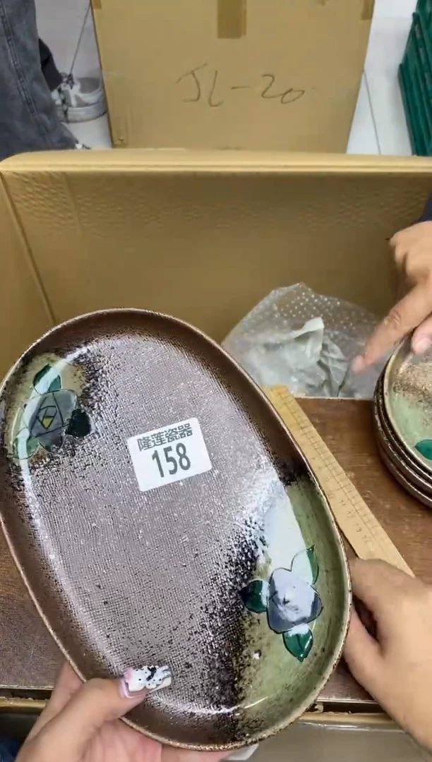瓷片隆莲瓷器欢迎大家