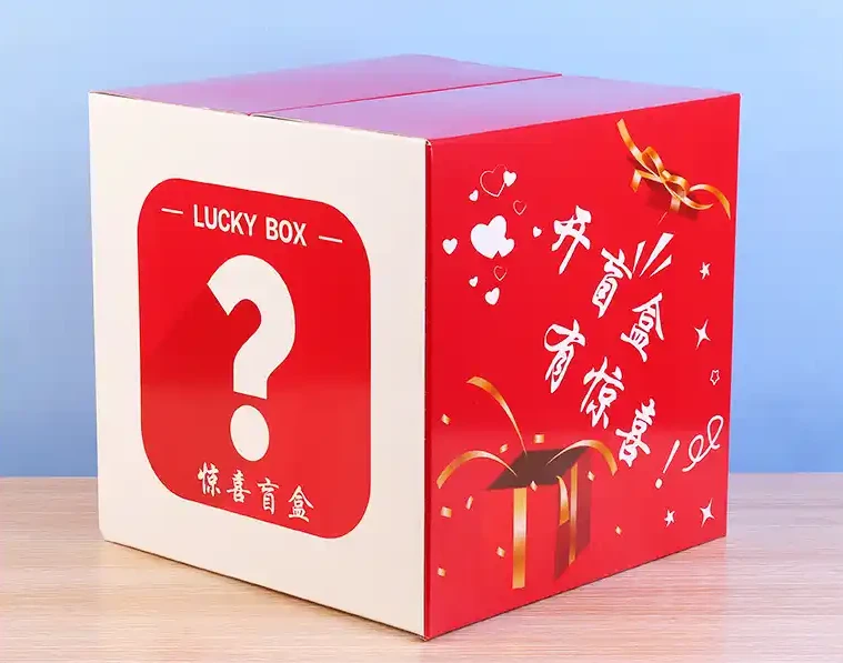 惊喜盲盒 随机发货 微景观 /小盆栽 /苔藓 /小植物