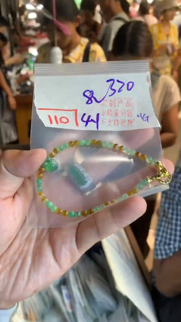 定制翡翠未镶嵌天然A货缅甸翡翠