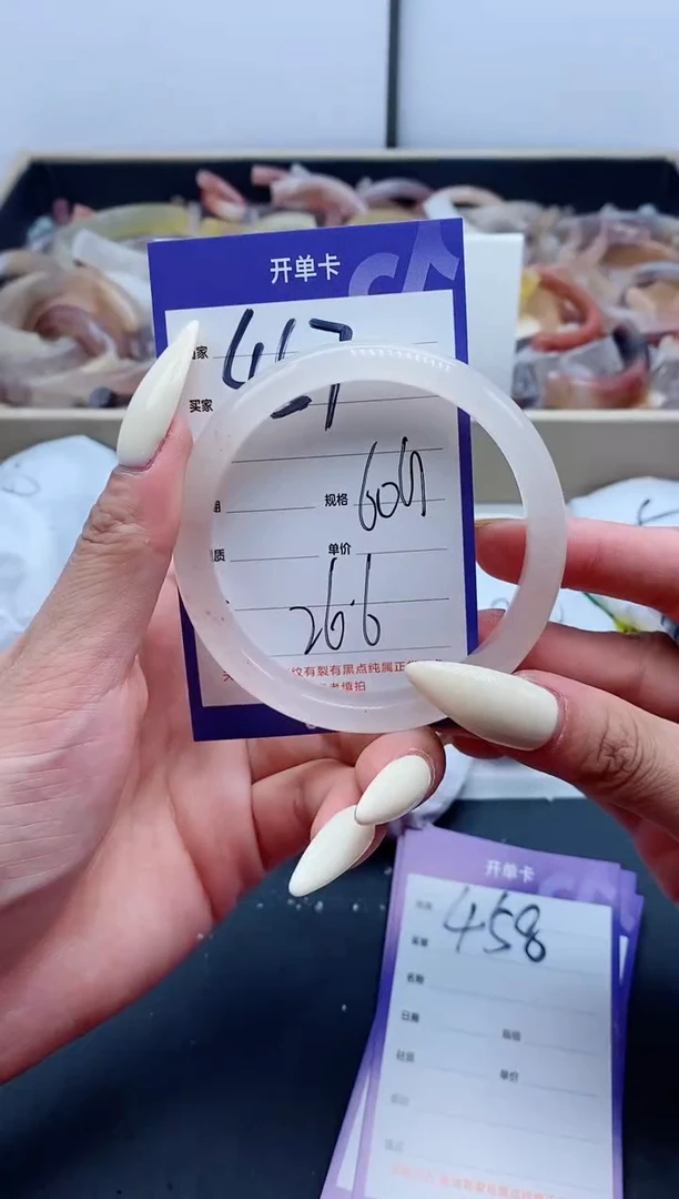 【闪购商品】石英质玉（金丝玉）手镯未镶嵌457-60