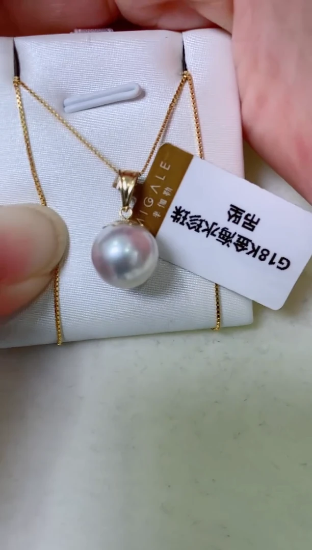 18K金镶嵌LL海水珍珠珍珠吊坠@@p0001