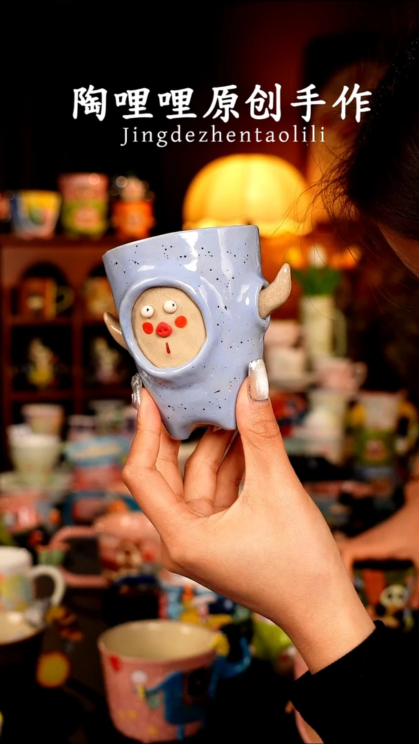 陶哩哩原创手作陶瓷