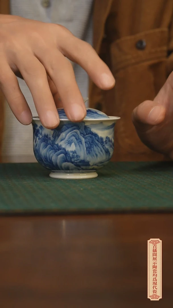 瓷片柴窑青花破价福利