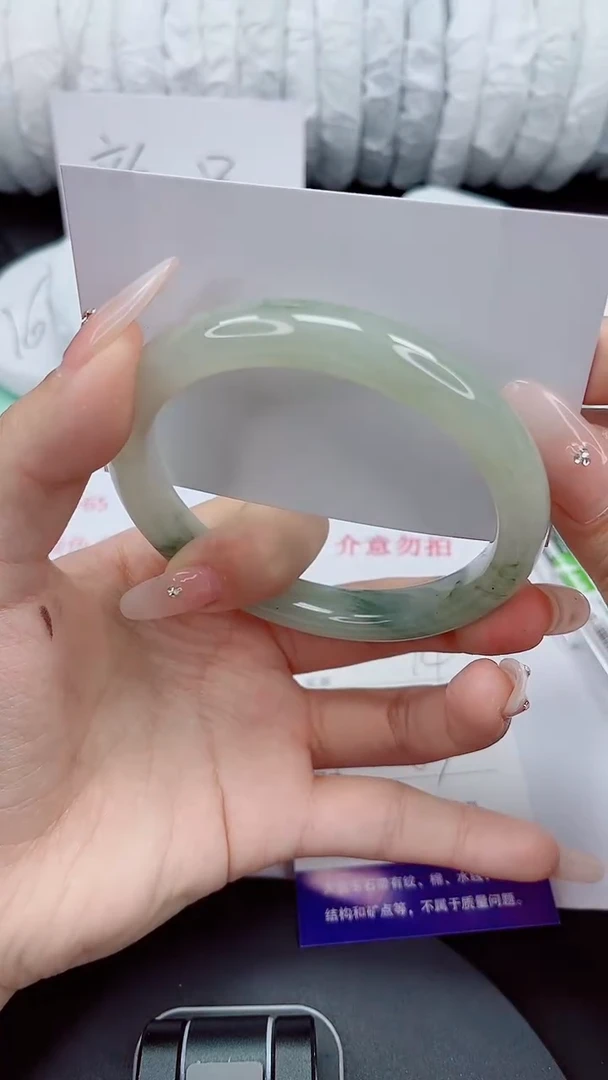 石英质玉手镯未镶嵌74-63/64