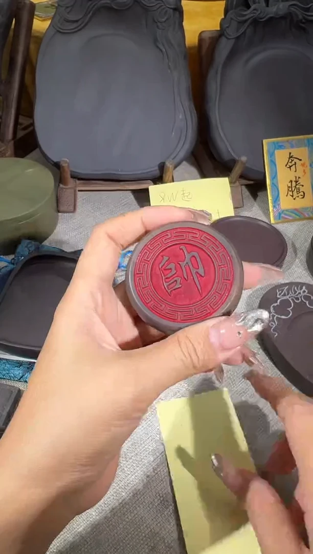 【闪购商品】砚乡姐妹甄选福利5