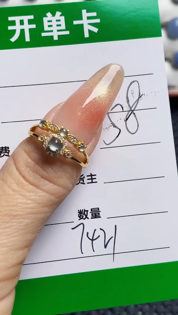 银S925镶嵌戒指翡翠7421