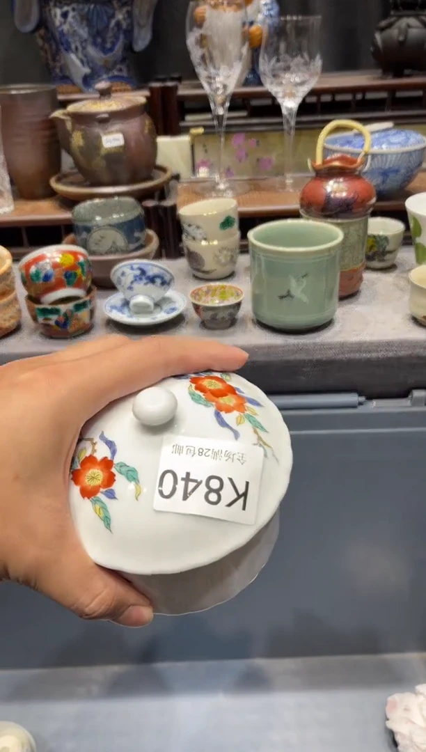 瓷片飒*紫闪购商品专用链接
