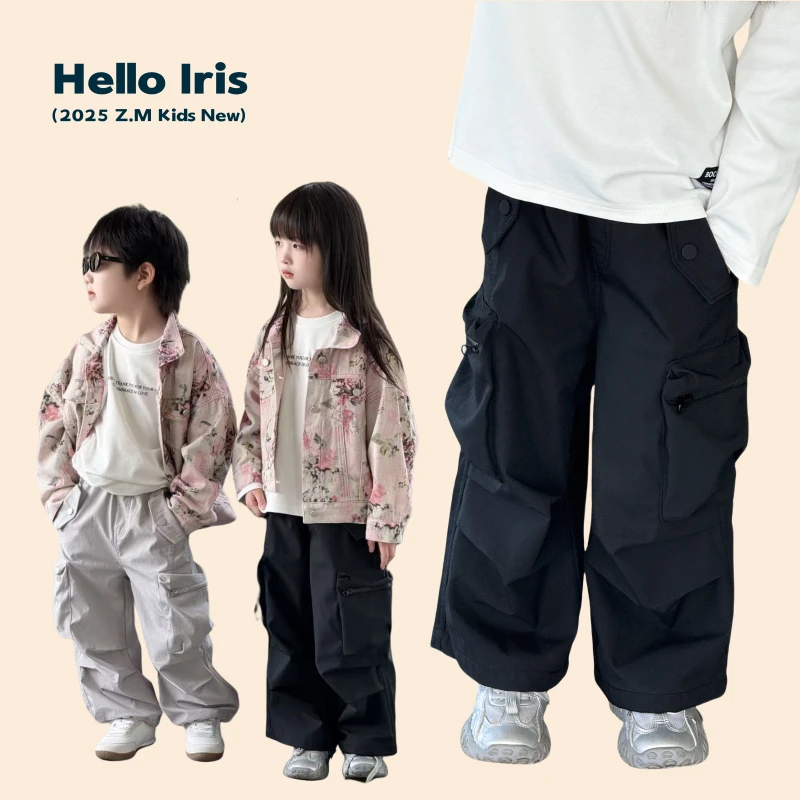 【酷飒街头】2025秋季男女童工装裤中大童运动裤儿童休闲裤B-586201