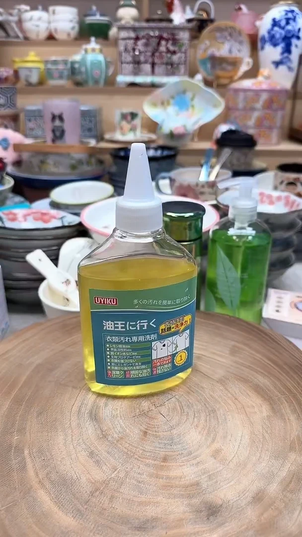 如图所示 雨儿精选