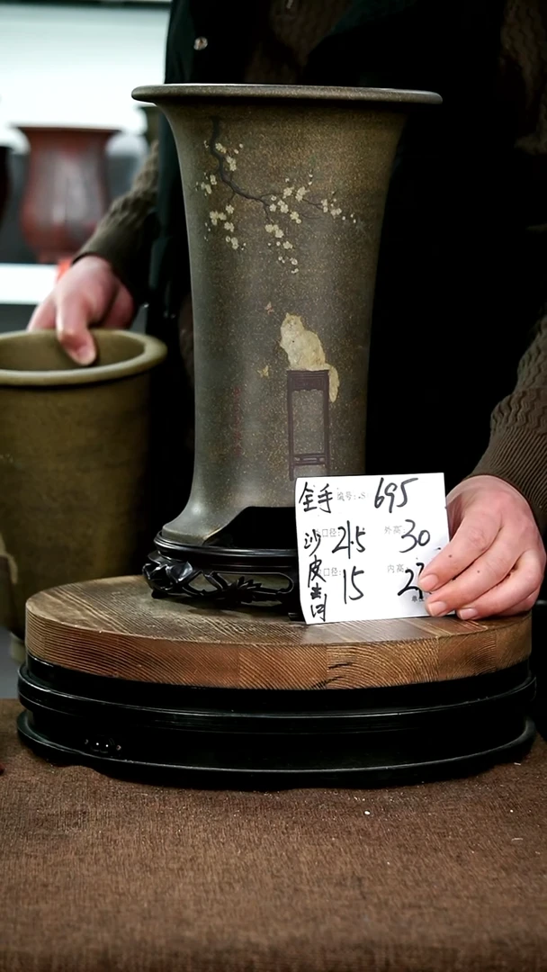 【闪购商品】紫砂花盆695+s宜兴紫砂花盆