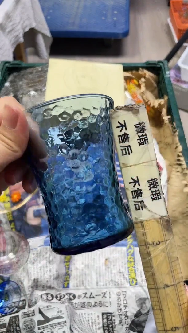 ?**?841精美瓷器感谢选购