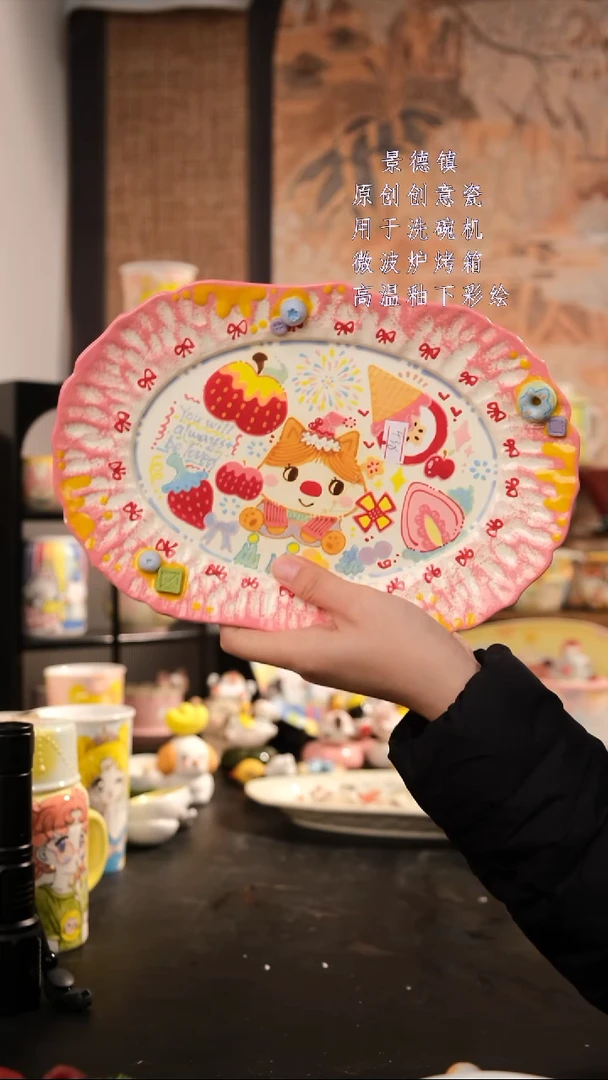 摆件陶旺的可以陶瓷设计师款