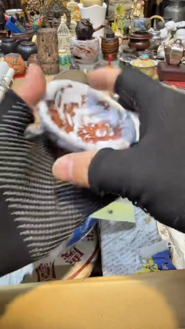 瓷片瓷瓷瓷瓷瓷瓷瓷瓷瓷瓷