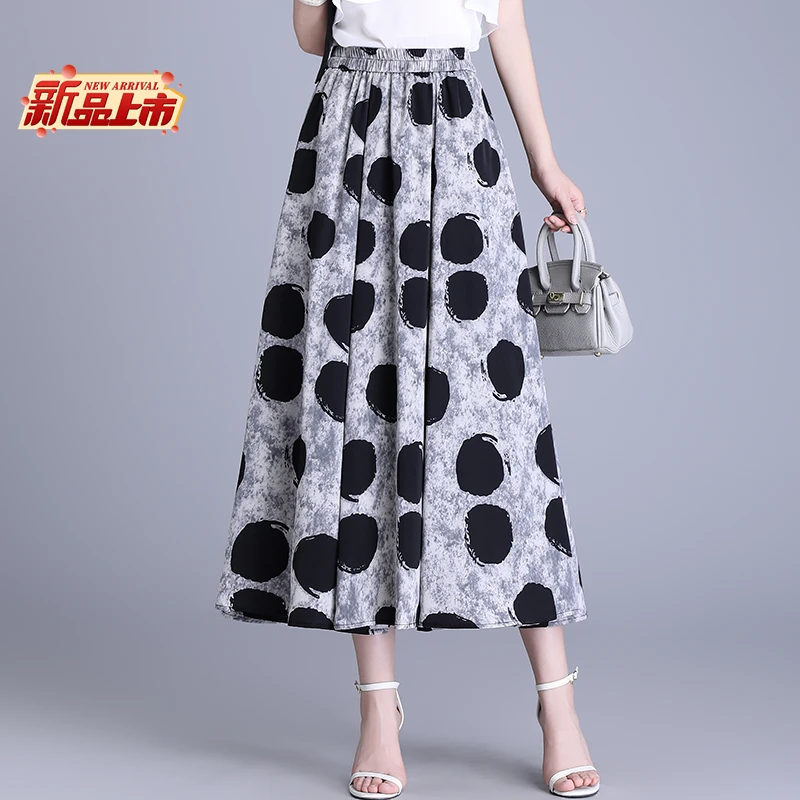 哥弟阿玛施正波点印花半身裙女夏季高腰气质垂坠感a字雪纺百褶裙