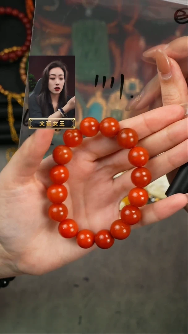 【闪购商品】玛瑙/玉髓手串未镶嵌遇见匠心品质回血