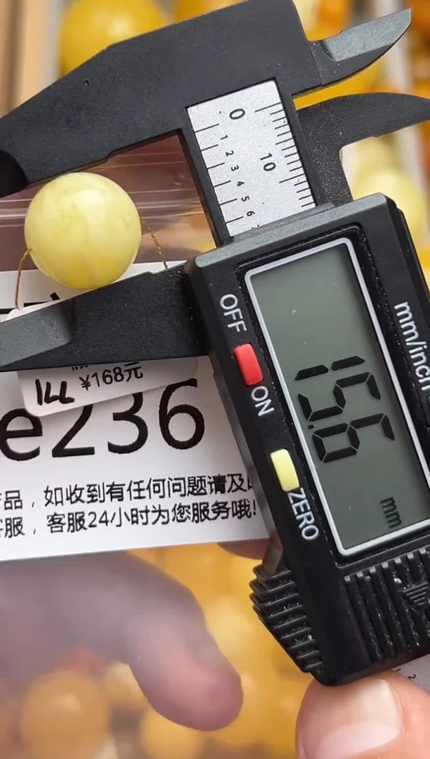 裸石蜜蜡未镶嵌天然蜜蜡微瑕珠子 假一赔万