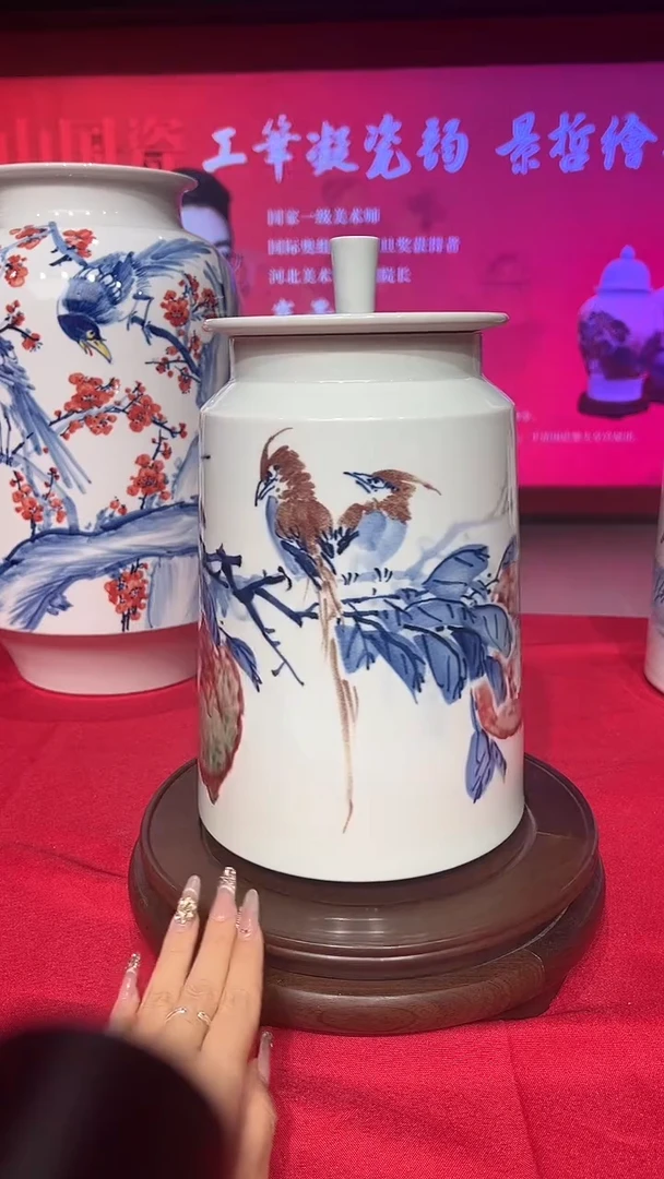 其他崔景哲-瓷器-B小-福寿康宁