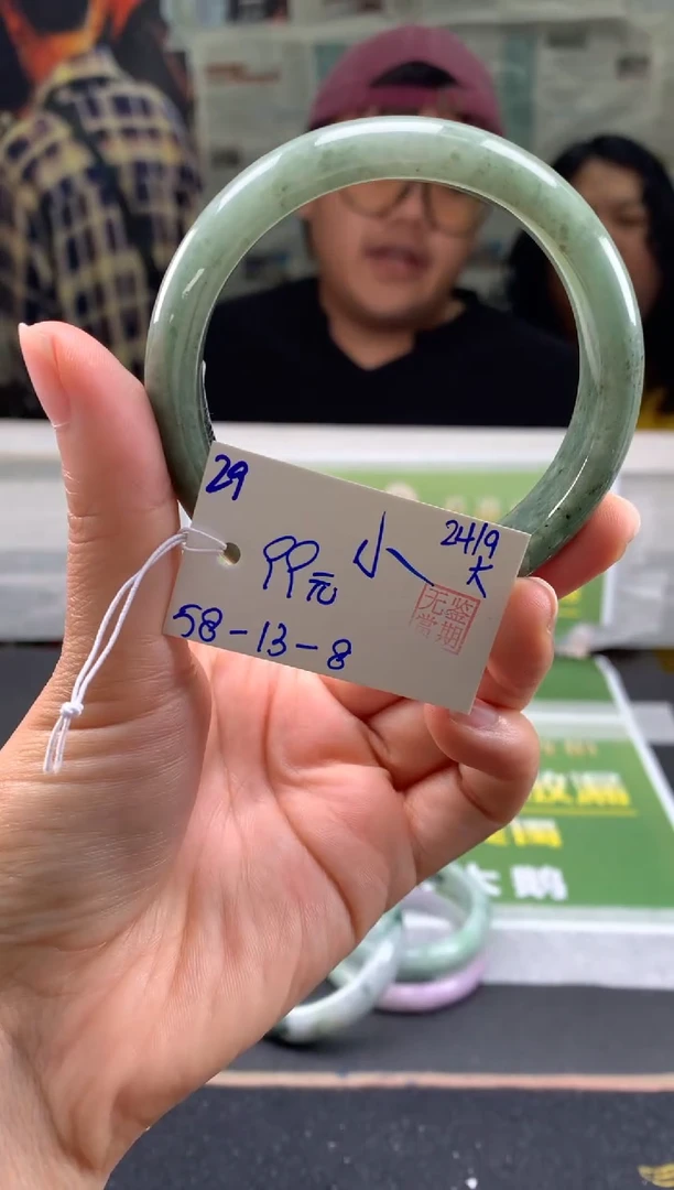 未镶嵌手镯翡翠小***灵翡翠手镯 下单联系小耳机#29