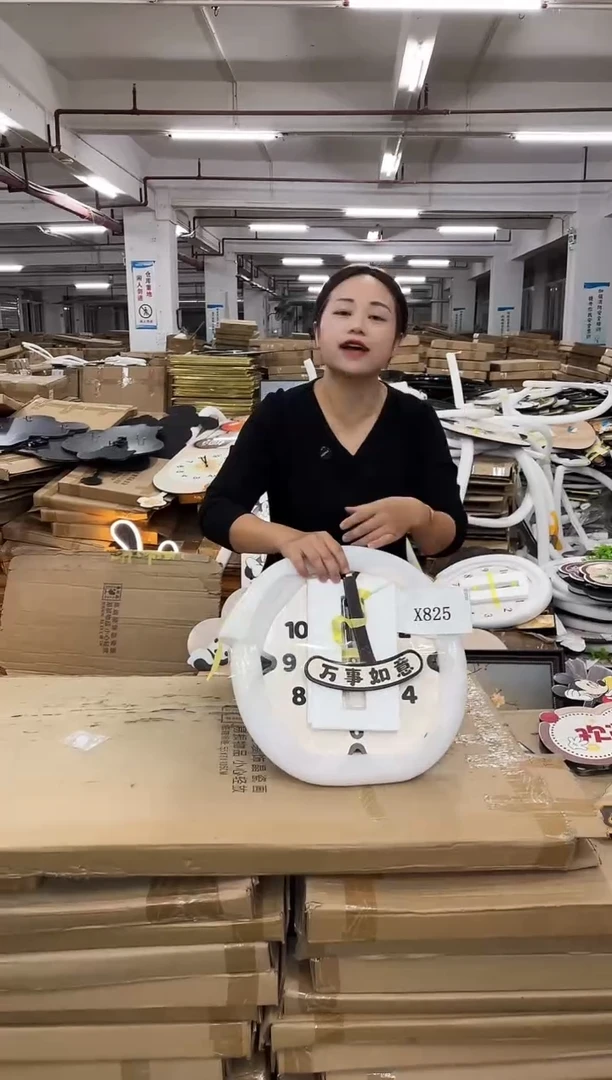 朵朵微瑕孤品闪购X825