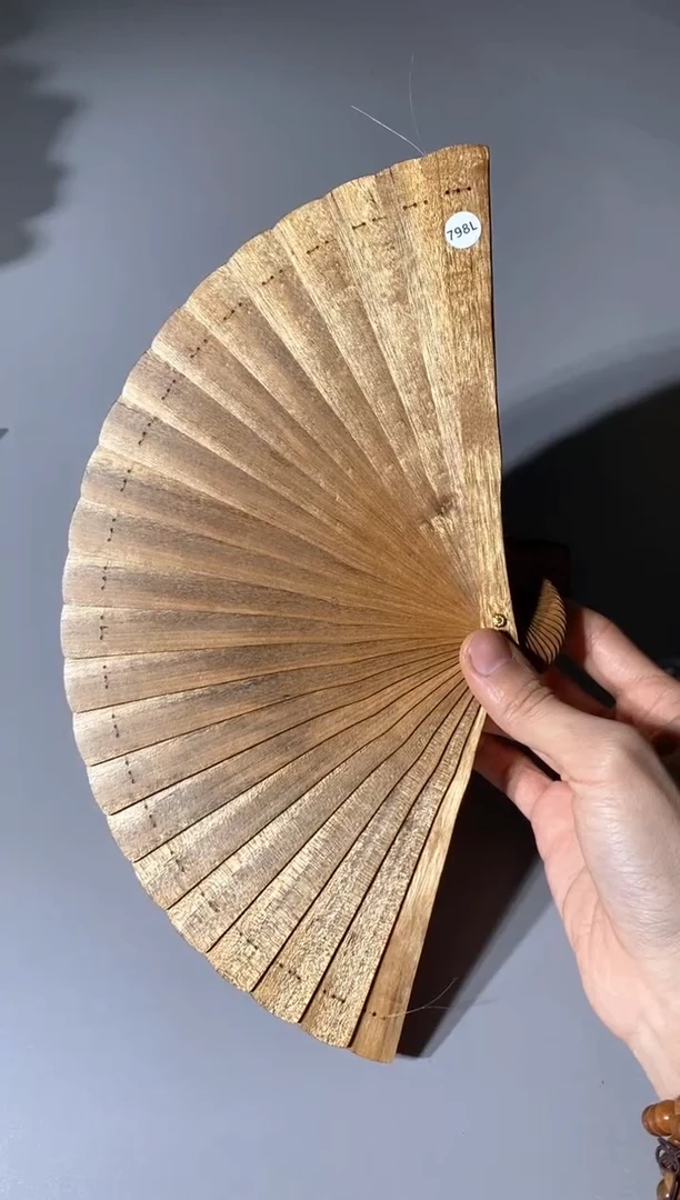 金丝楠798号18cm金丝楠木小叶桢楠扇子