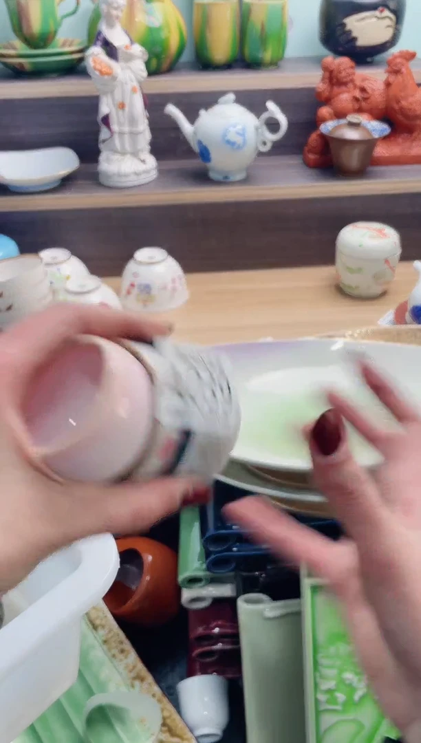 【闪购商品】A039***********