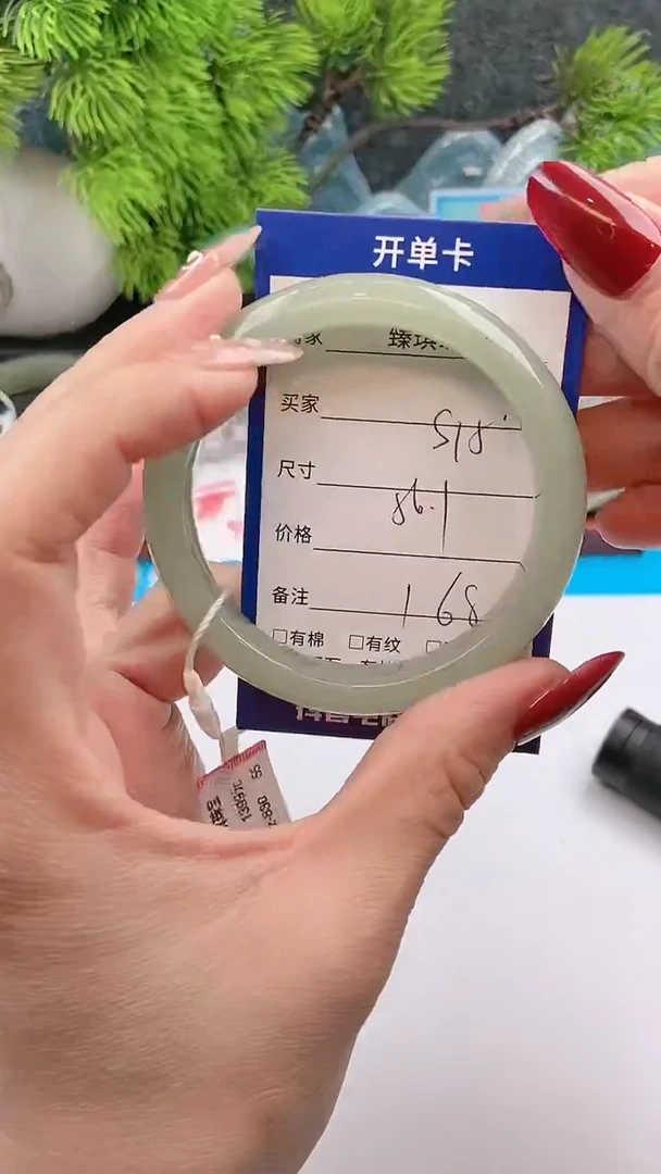 【闪购商品】石英质玉手镯未镶嵌c15东陵玉微色差