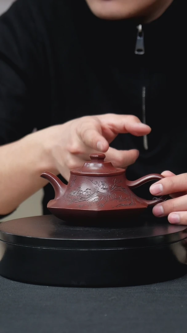 【闪购商品】紫砂茶壶龙血砂刻绘六方云炉壶