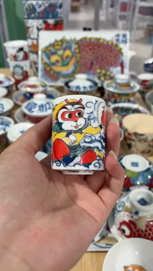 拙明院（福利价格）扳指杯