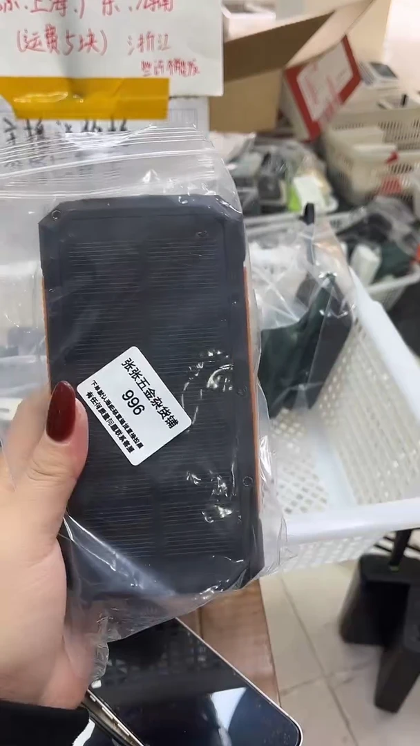 1m锦**烤 精美数码配件数据线 一号链接