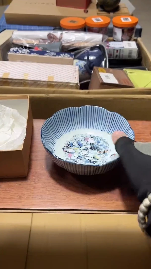 瓷片瓷片8888888888