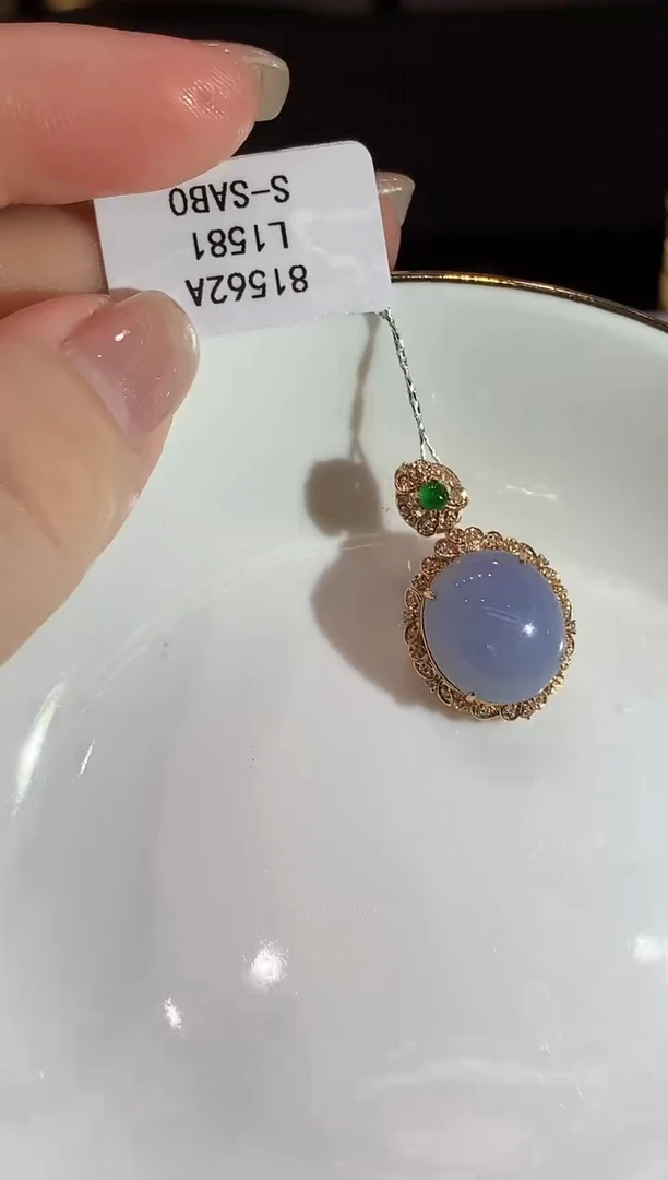 翡翠18K金镶嵌吊坠(不含链)L1581多样性发其一