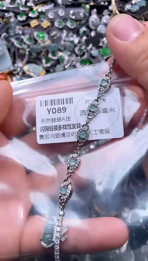 【闪购商品】翡翠颈饰未镶嵌Y089手链