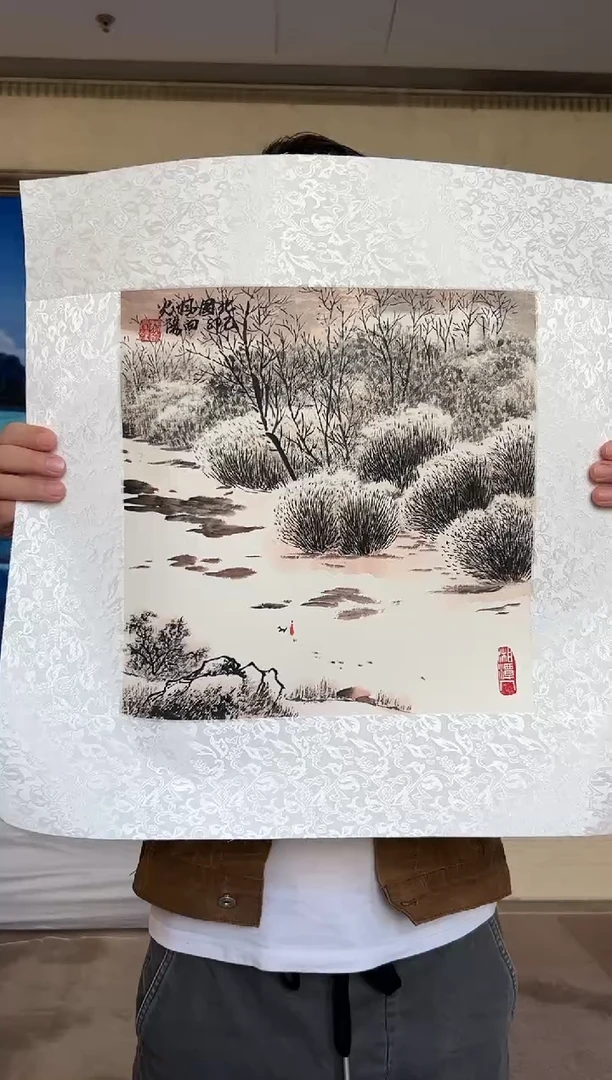 国画09书画作品欣赏