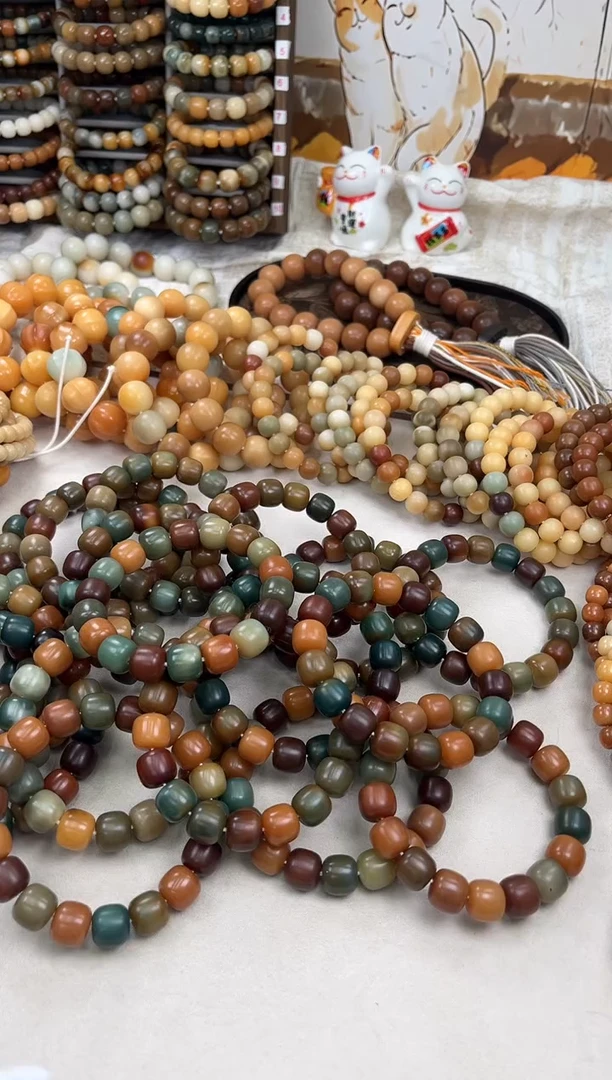 菩提根/象牙果手串a335卡13.5 干磨瑕疵糖壳